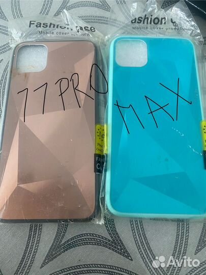 Чехол на iPhone 11 pro
