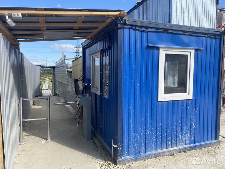 Сторож на стройку с проживанием. лицензия не нужна