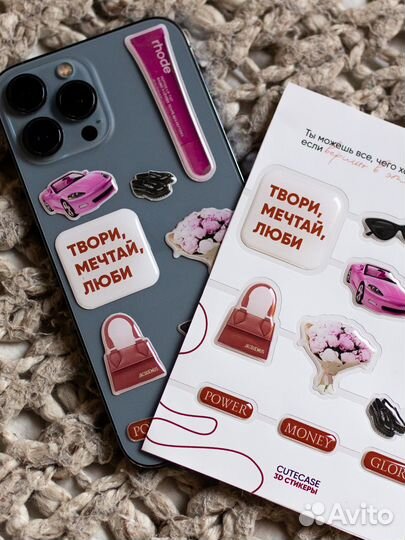 Печать наклеек, стикеров, этикеток с вашим дизайно