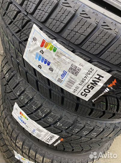 Headway HW505 235/50 R19
