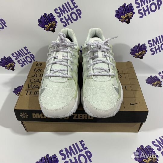 Nike air max tn plus terrascape