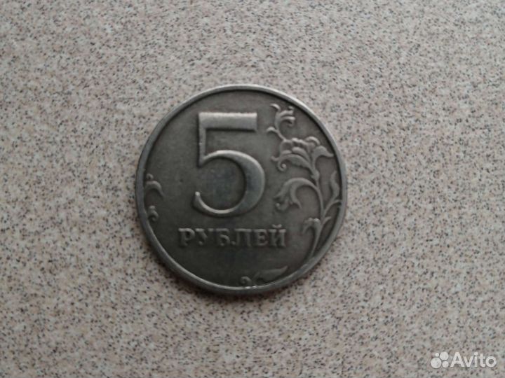 Редкая монета