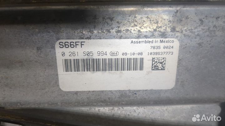 Блок управления двигателем Ford F-150