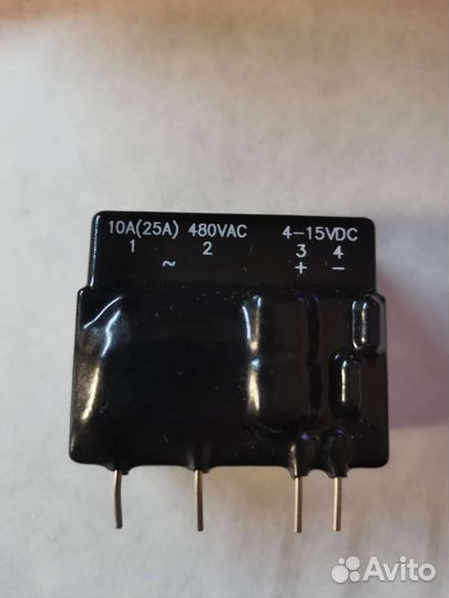 Твердотельное реле