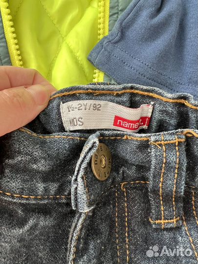 Детские вещи на мальчика пакетом на 1 -1,5 года