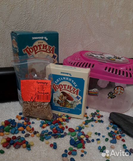 Аквариум для черепах