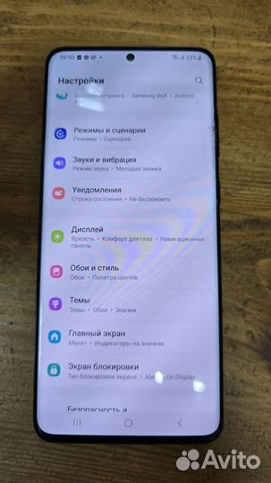 Samsung Galaxy S20+ 5G, 8/128 ГБ