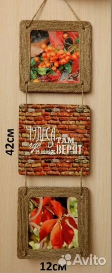 Панно, ручная работа, hand made