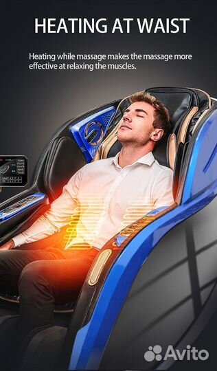 Массажное кресло 3D Zero Gravity синий