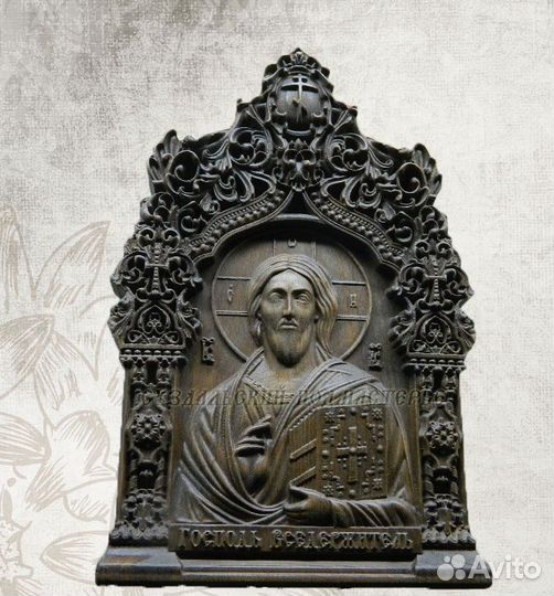 Деревянная резная икона Господь Вседержитель