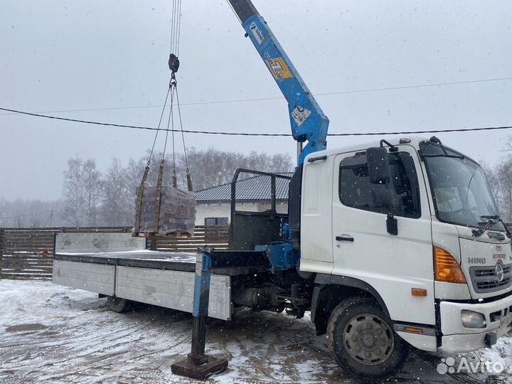 Манипулятор