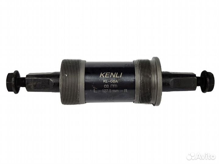 Картридж 127.5мм Kenli KL-08A (160084)