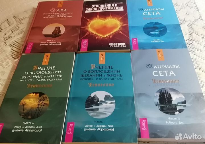 Книги по саморазвитию