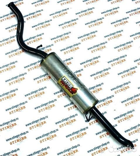 Глушитель основной 