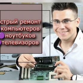 Установка windows бесплатно установлю антивирус