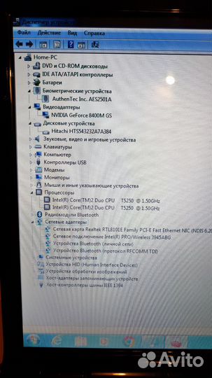 Ноутбук HP Pavilion dv6630er