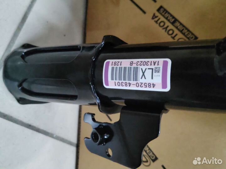 Амортизаторы передние lexus rx-III