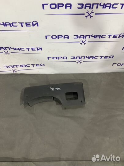 Накладка Fiat Linea 2006-2018