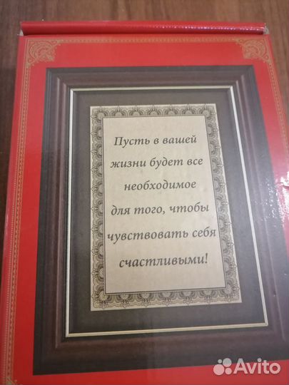 Постер на стену