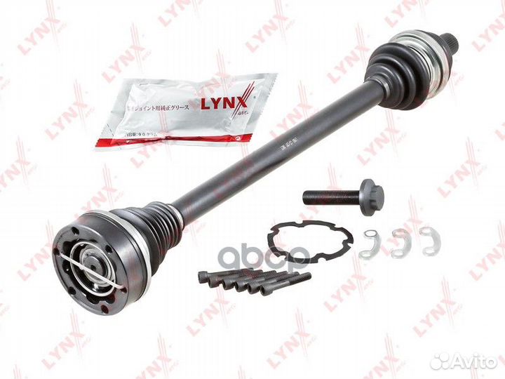 Привод в сборе CD1291 lynxauto