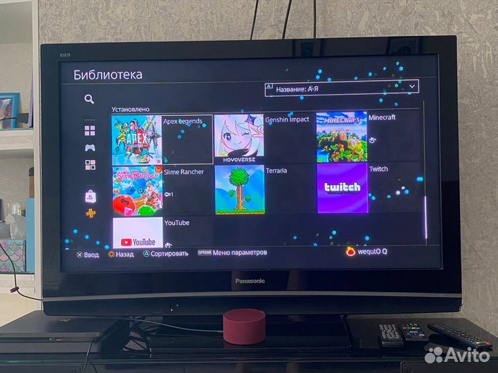 Sony playstation 4 slim 500gb