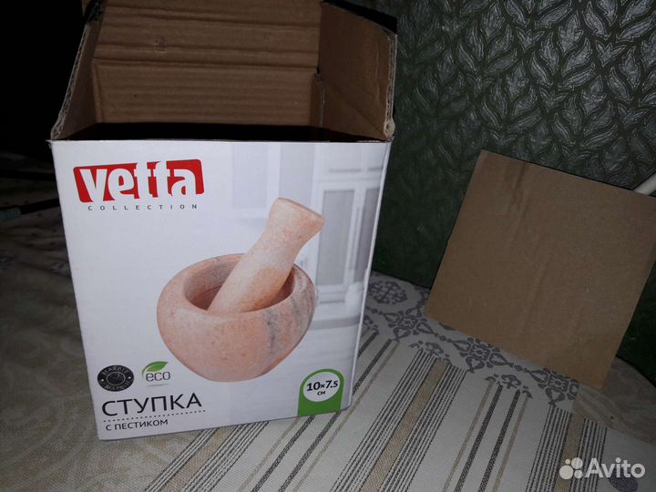 Ступка с пестиком