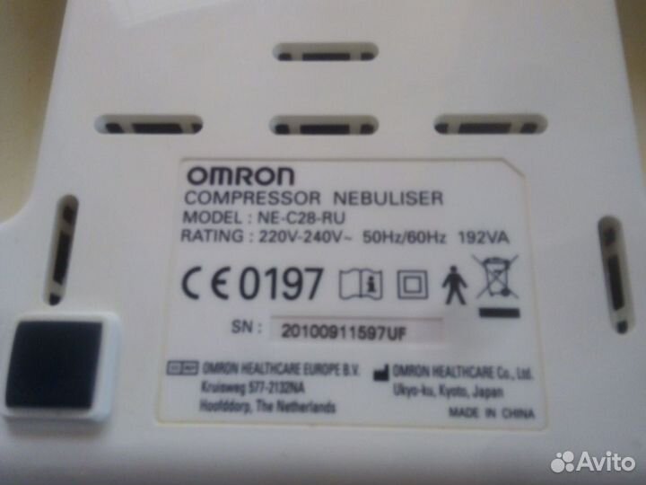 Ингалятор Omron небулайзер ne-c28-ru