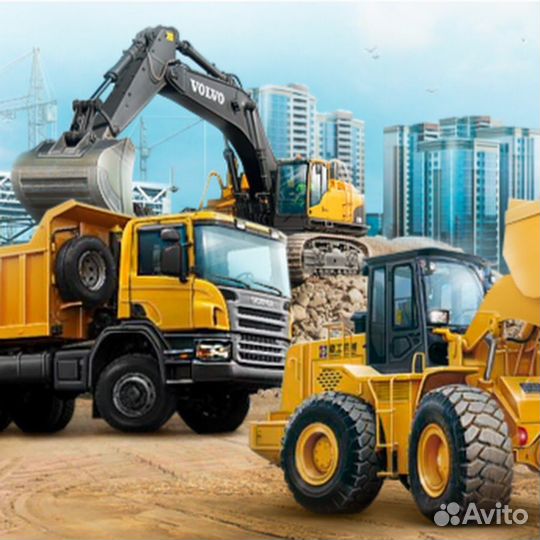 Спецтехника из Китая