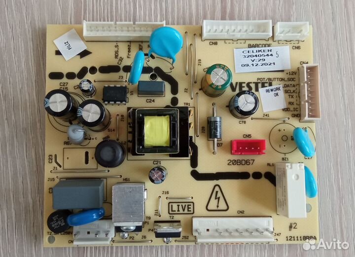 Плата управления холодильника vestel 32040544