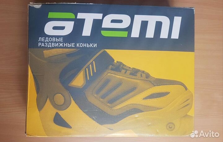 Раздвижные коньки / ролики #Atemi