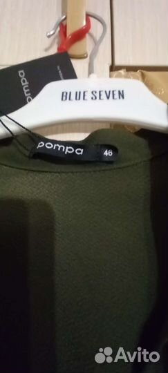 Блузка женская новая 46