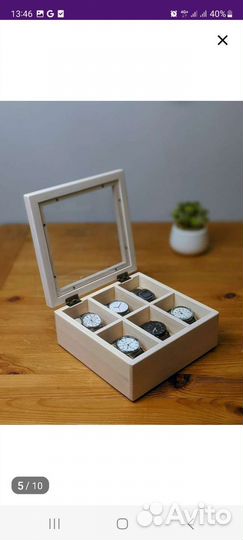 Шкатулка для часов из дерева на 6 часов