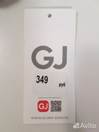 Ремень мужской