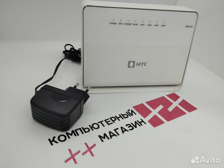 Wi-Fi роутер D-link DIR-615