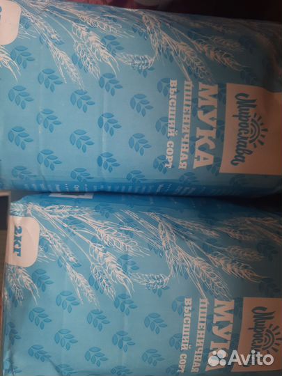 Кабачковая икра, мука, вафли