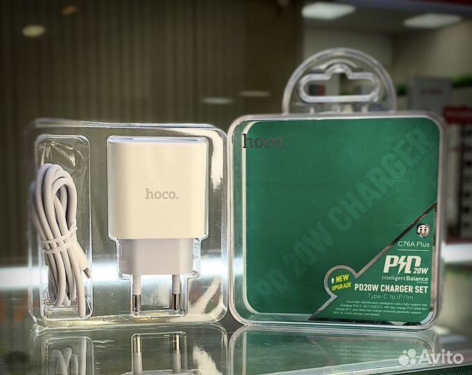 Сетевое зарядное устройство 20 w