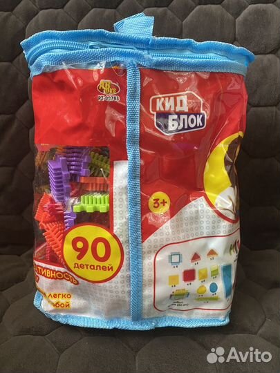 Конструктор со щетинками