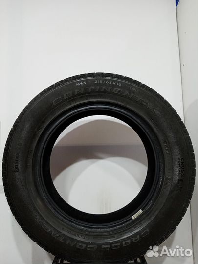 Continental ContiCrossContact LX 215/65 R16