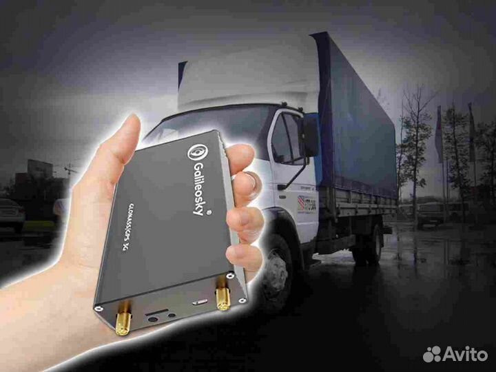 Подключение Glonass, GPS датчиков для автомобилей