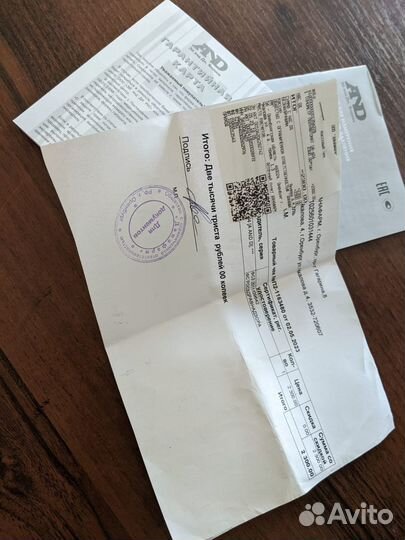 Тонометр AND UA-604