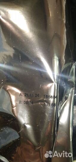 Детская смесь nutrilon премиум Нутрилон 3