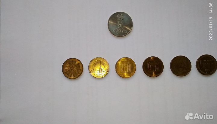 Юбилейные монеты россии