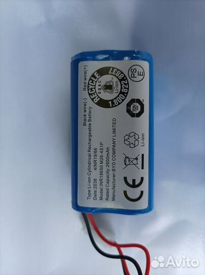 Аккумулятор M26-4S1P робот-пылесос