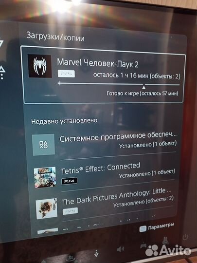 Человек паук 2 (spider man 2)