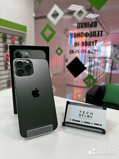 iPhone 13 Pro Max, 128 ГБ