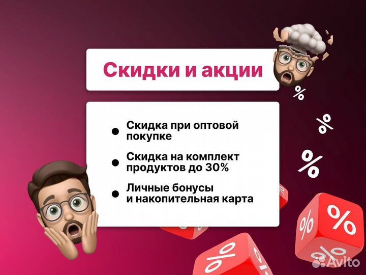 Windows server 2022 standard DVD OEI (конверт)