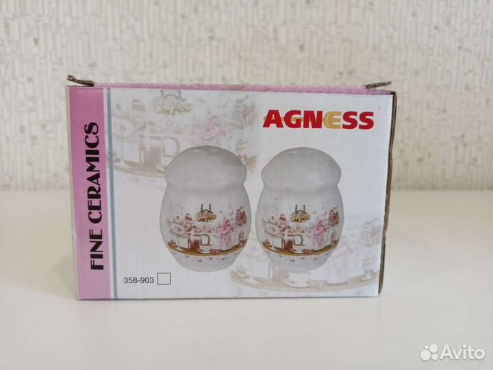 Набор для специй