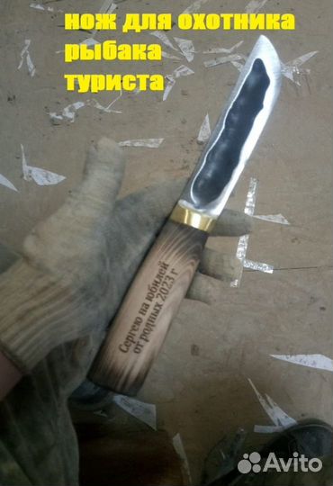 Ножи ручной работы для разделки