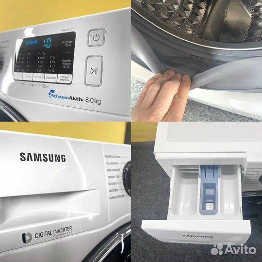 Стиральная машинка