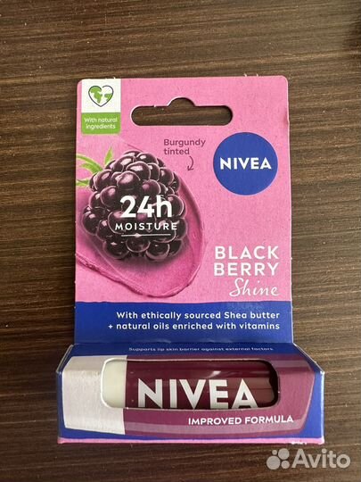 Nivea бальзам для губ ежевика